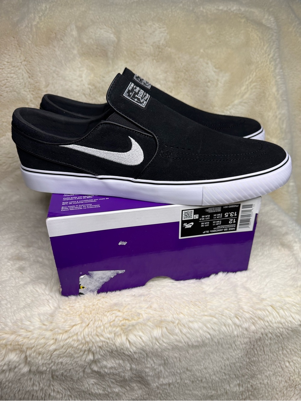 New in Box 👓 Men’s Nike SB Janoski Slip-On - Size 12 - Picture 9 of 12